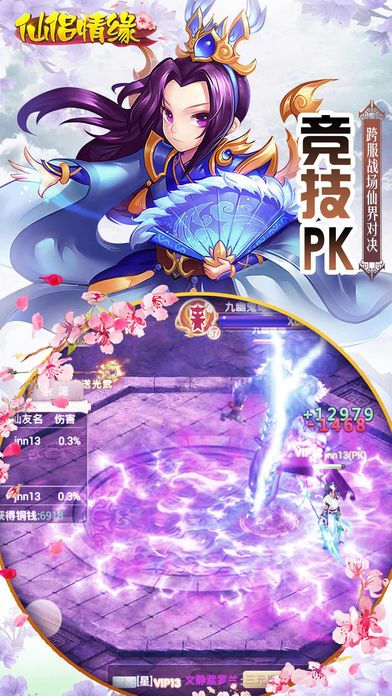 帝国建筑大亨手机游戏版_帝国大亨建筑版手机游戏怎么玩_帝国大亨无限金币钻石