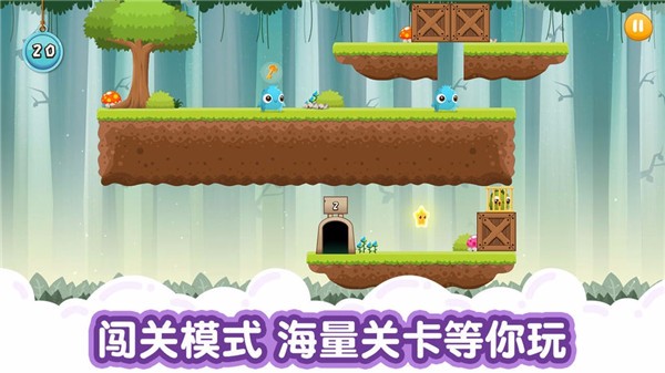 宠物世界手机游戏_宠物手机游戏_手机宠物小游戏