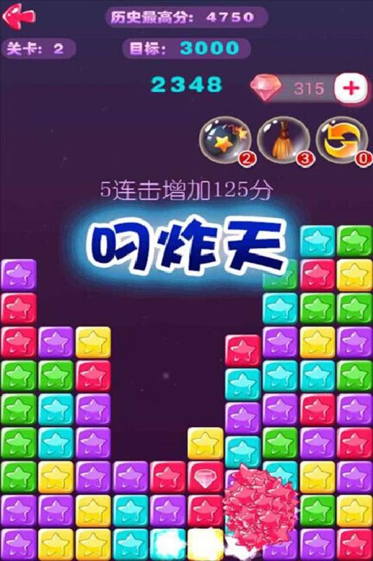 模拟摄影游戏_1073游戏手机摄影_游戏摄影软件