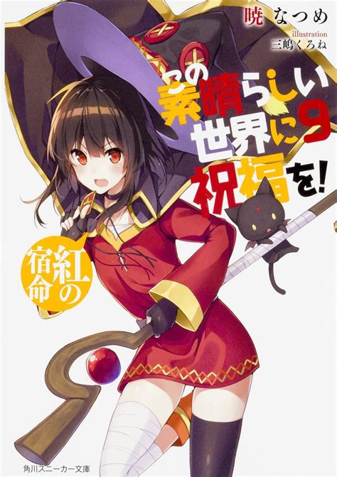 猫妖的诱惑漫画_猫妖的诱惑漫画_猫妖的诱惑漫画