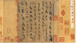 规则小游戏_规则游戏攻略_REWRITE规则游戏手机