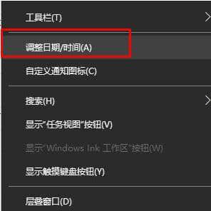 win10跳过账户创建_windows跳过创建账户_最新win10跳过账户创建