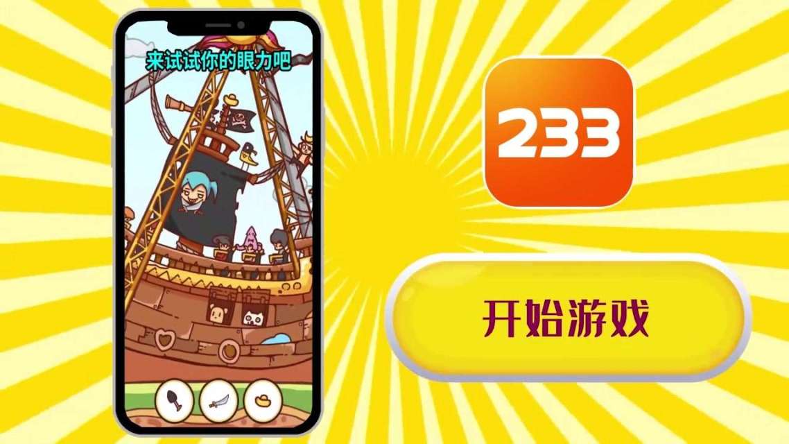 wifi鼠标手机游戏_鼠标连接手机玩游戏_鼠标连手机怎么打游戏