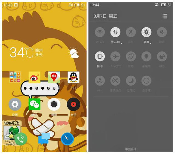 鼠标连接手机玩游戏_wifi鼠标手机游戏_鼠标连手机怎么打游戏