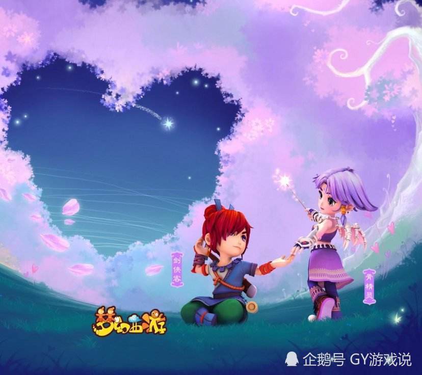 奠基游戏手机版_奠基版手机游戏有哪些_奠基版手机游戏推荐