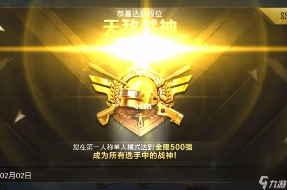 热门电脑手机游戏推荐_热门电脑手机游戏有哪些_电脑热门游戏手机