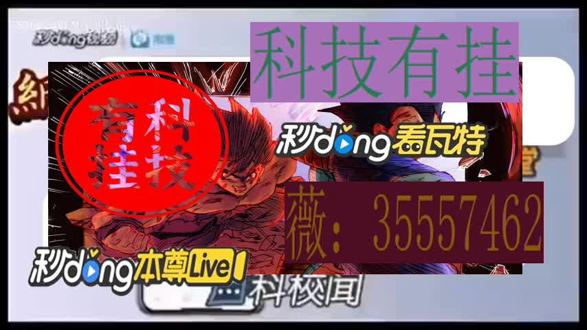 安卓手机游戏挂机软件_安卓手机怎样开挂小游戏_安卓开挂教程