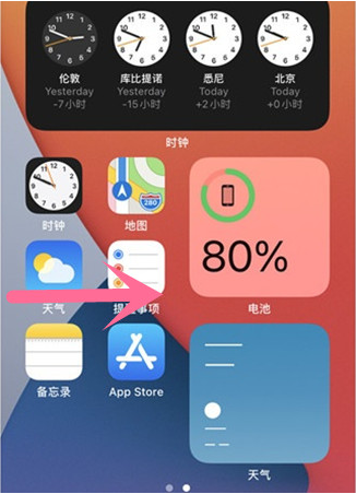 手机屏幕玩游戏_打游戏手机屏幕一直倒过来_屏幕过来打手机游戏就黑屏