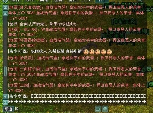 可以联机的手戏_能联机的小游戏手机_90年代能联机的游戏手机