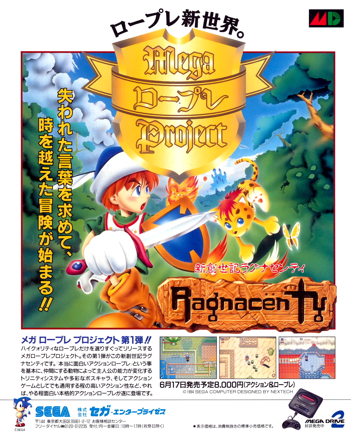 纸箱战机wars所有机型_纸箱战机hf_纸箱战机wars