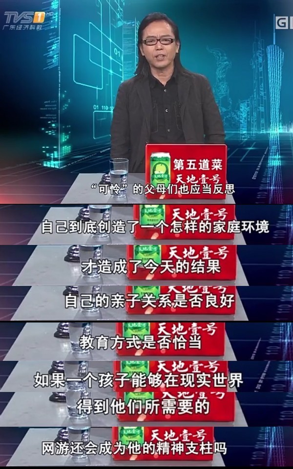 大人玩手机小孩也要玩怎么办_大人给小孩玩手机游戏好吗_大人小孩玩手机好游戏吗