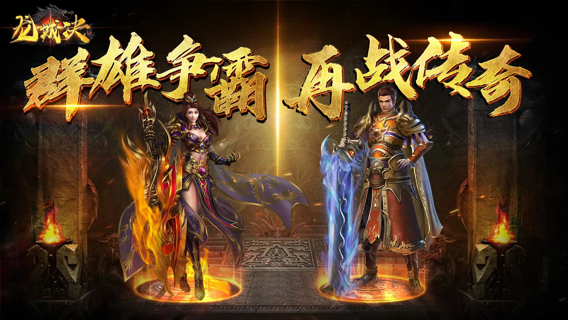 cf用手机玩_手机上端游cf_cf点手机游戏
