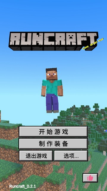高画质手机游戏广告推广_无广告画质大师_广告推荐游戏