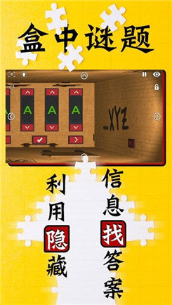 手机游戏手游_trap游戏手机_手机游戏捕鱼