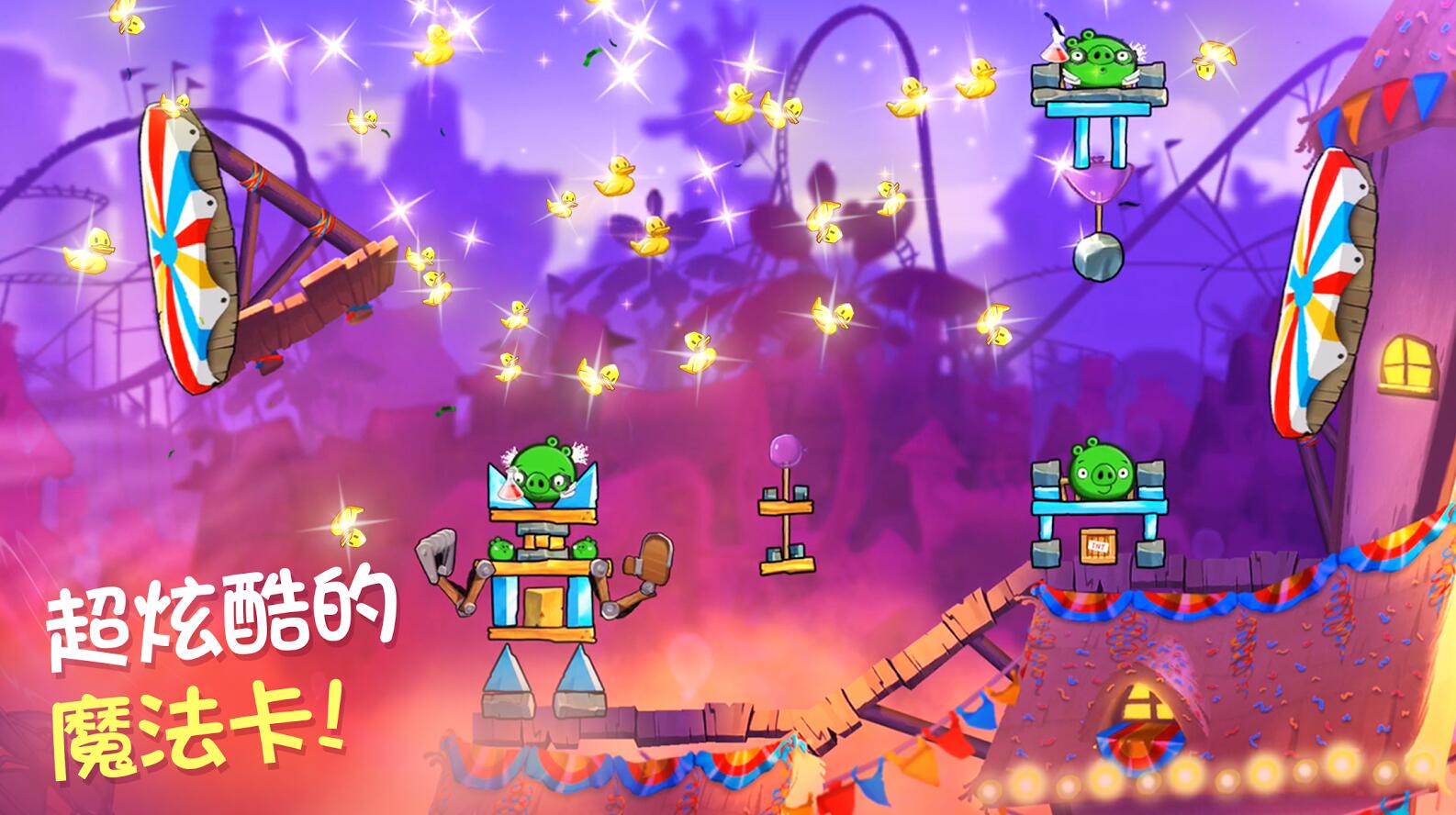 发布的手机游戏_发布手机游戏链接的平台_发布手机游戏需要什么