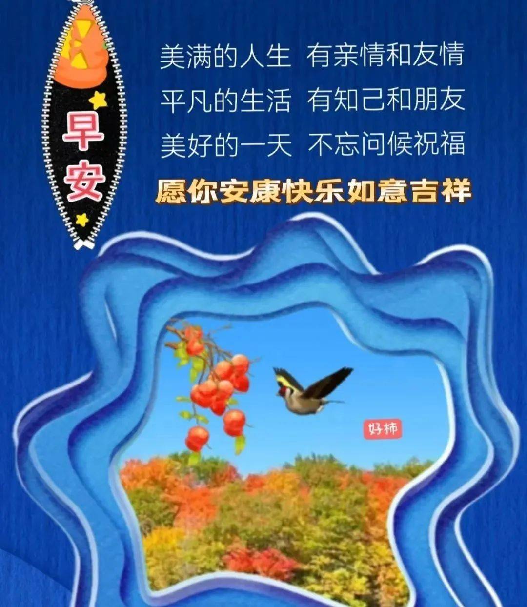 佩里缇亚_佩里_凯蒂佩里