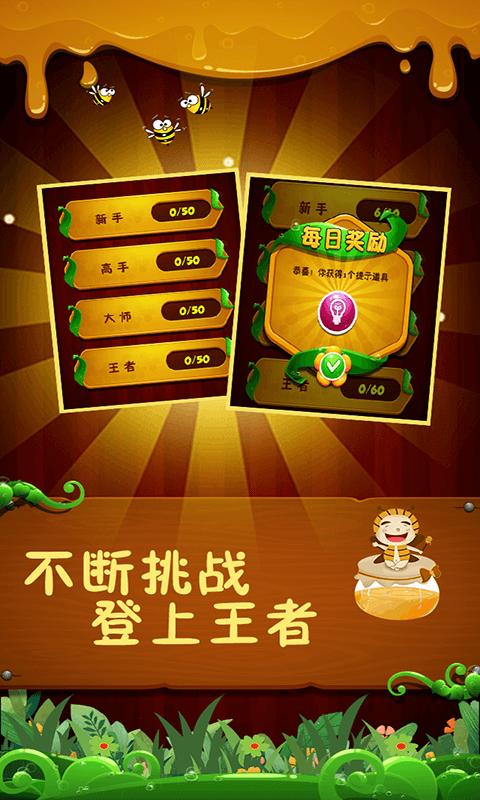 玩朋友手机游戏小说阅读_朋友间手机小游戏_4岁小朋友玩的手机游戏