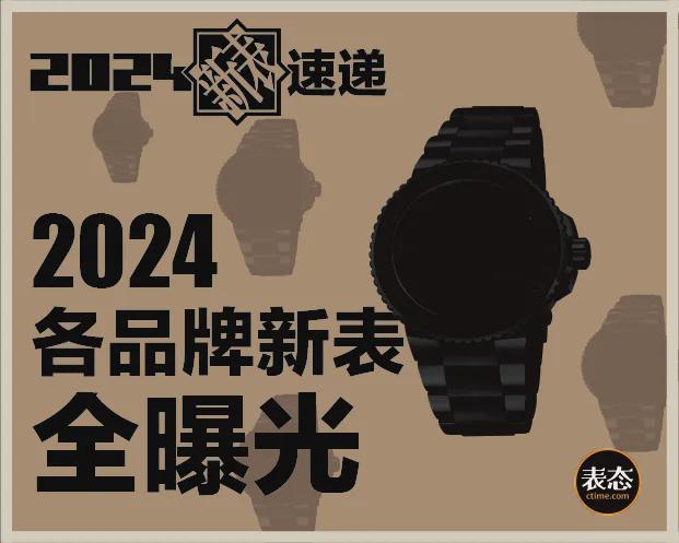 飞马什么时候出的_飞马39什么时候发售_飞马发售时间