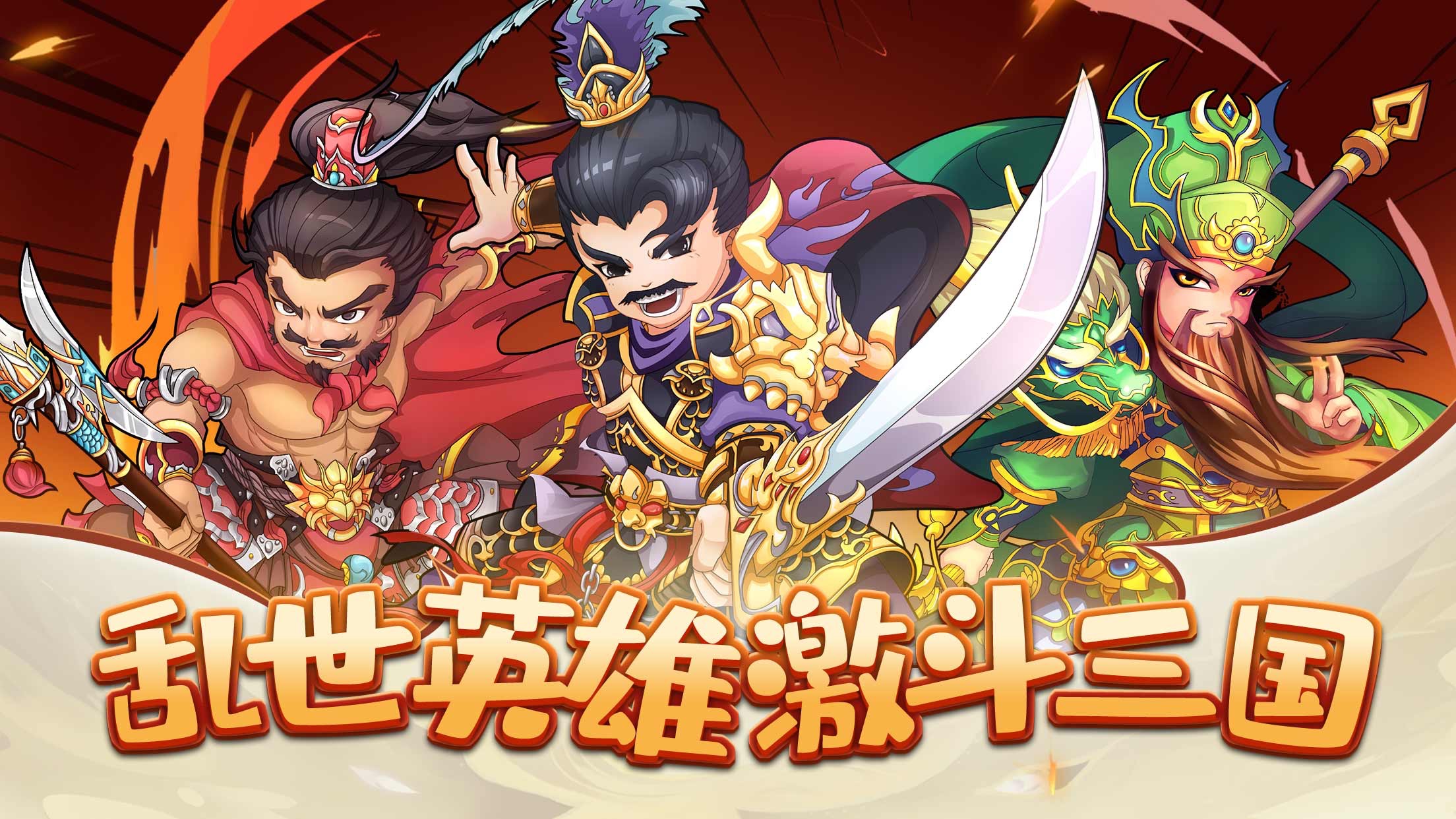 被下架的手机单机游戏下载_单机下载平台_下载单机手游的app