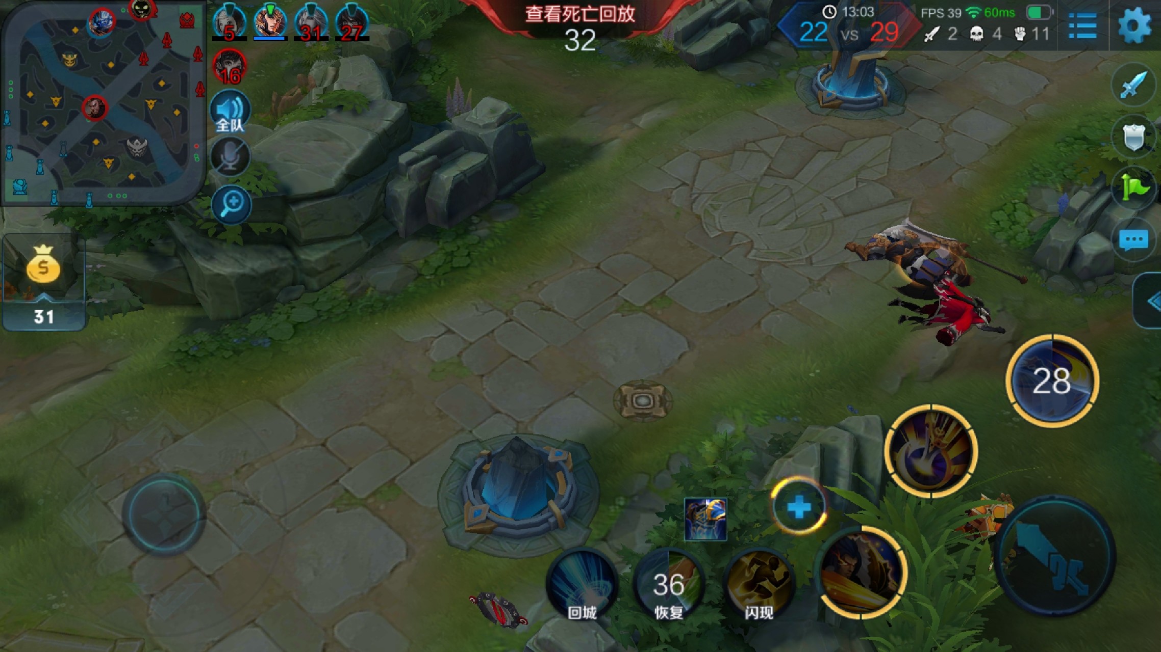 iphone打游戏一直掉帧_苹果玩游戏老掉帧怎么回事_打游戏疯狂掉帧手机苹果