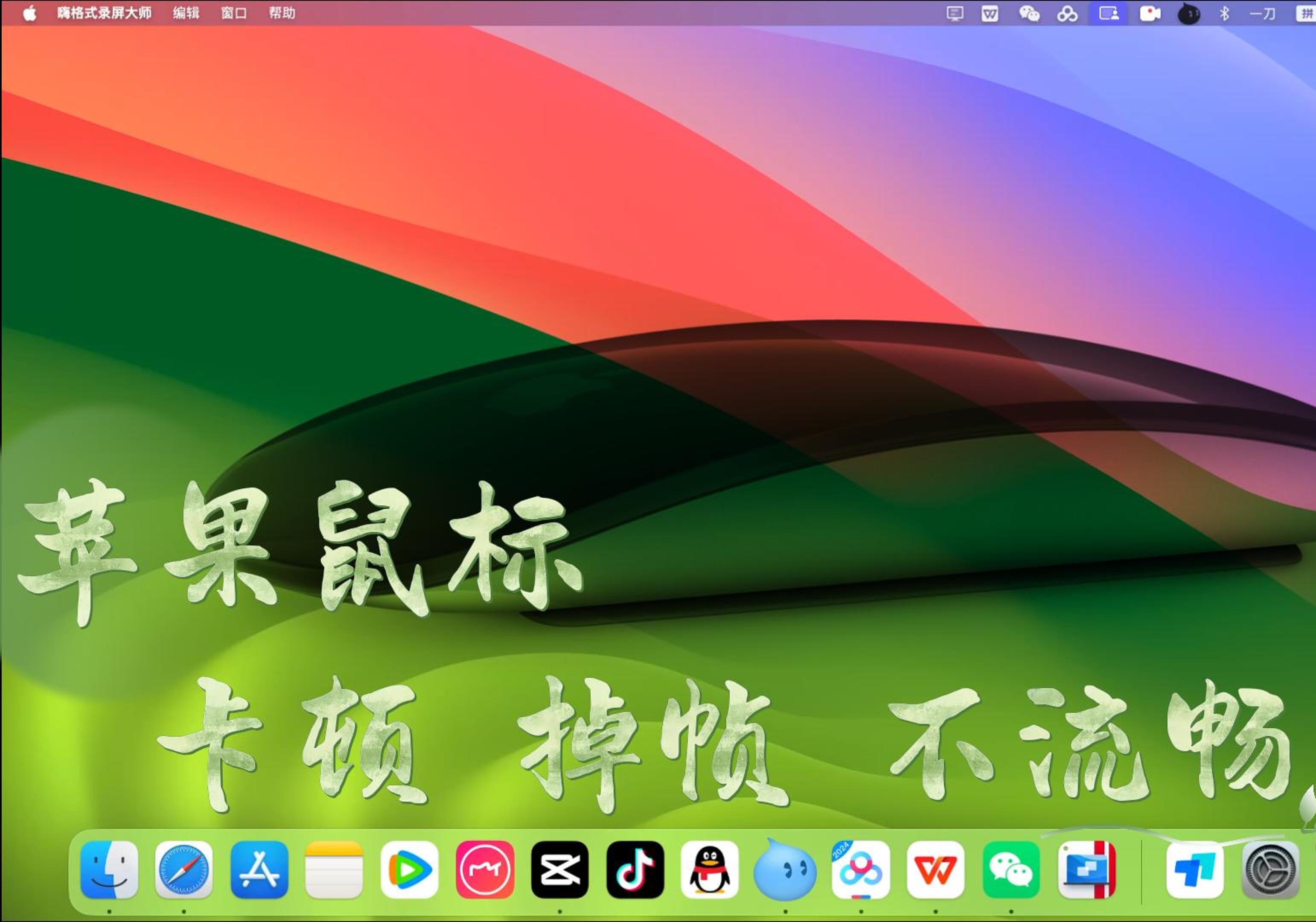 苹果玩游戏老掉帧怎么回事_打游戏疯狂掉帧手机苹果_iphone打游戏一直掉帧