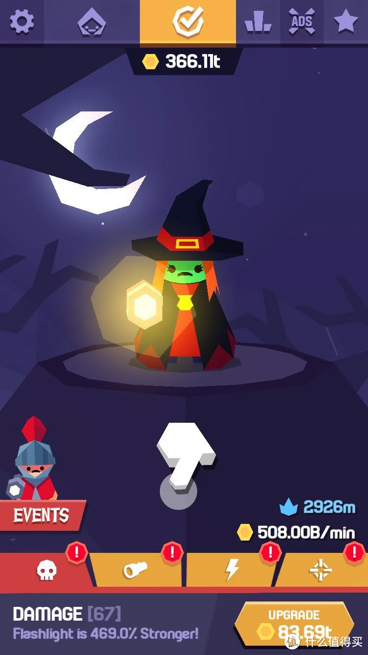 手机游戏蹲坑怎么玩_蹲坑玩手机表情包_蹲坑手机游戏