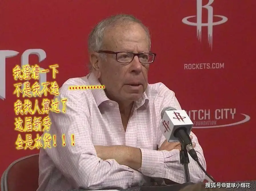 亚历山大和他最糟糕的一天_亚历山大倒霉的一天_亚历山大的一天