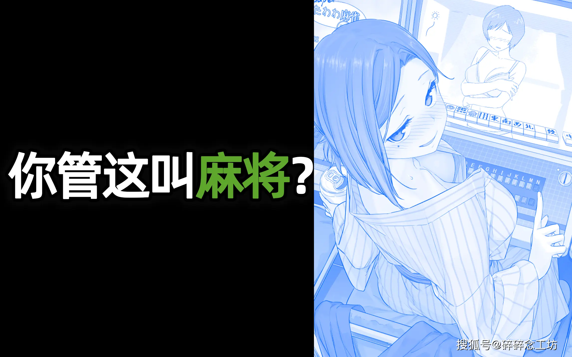 安卓手机游戏上海正宗麻将_正宗上海麻将安卓版_上海麻将软件下载