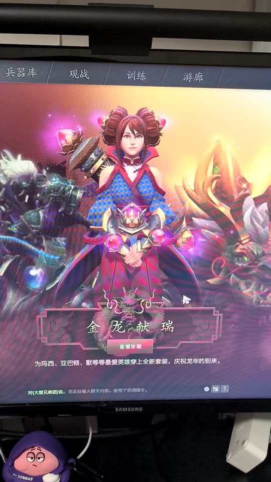 抖音最火十大手机游戏_抖音最火游戏软件_抖音最火手机游戏