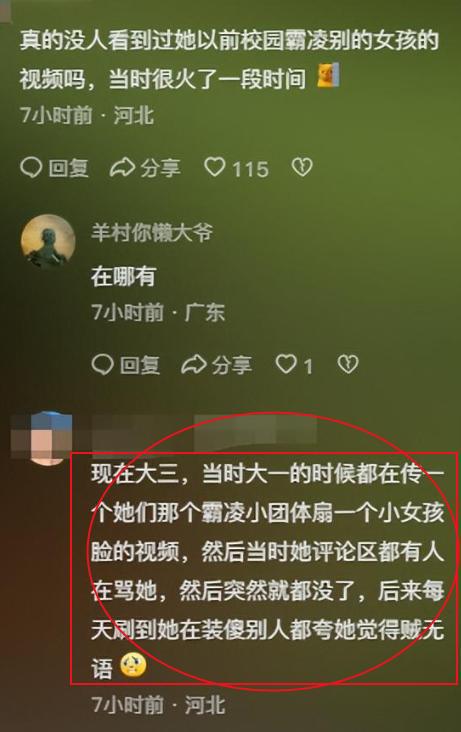 苹果手机打游戏音量小怎么办_iphone手机打游戏声音小_打游戏时苹果手机声音太小