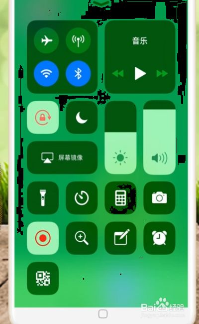 打游戏时苹果手机声音太小_苹果手机打游戏音量小怎么办_iphone手机打游戏声音小