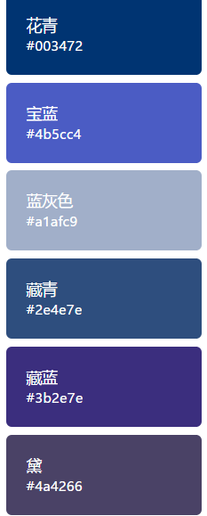 护眼模式rgb数值_护眼颜色参数rgb_护眼色调参数