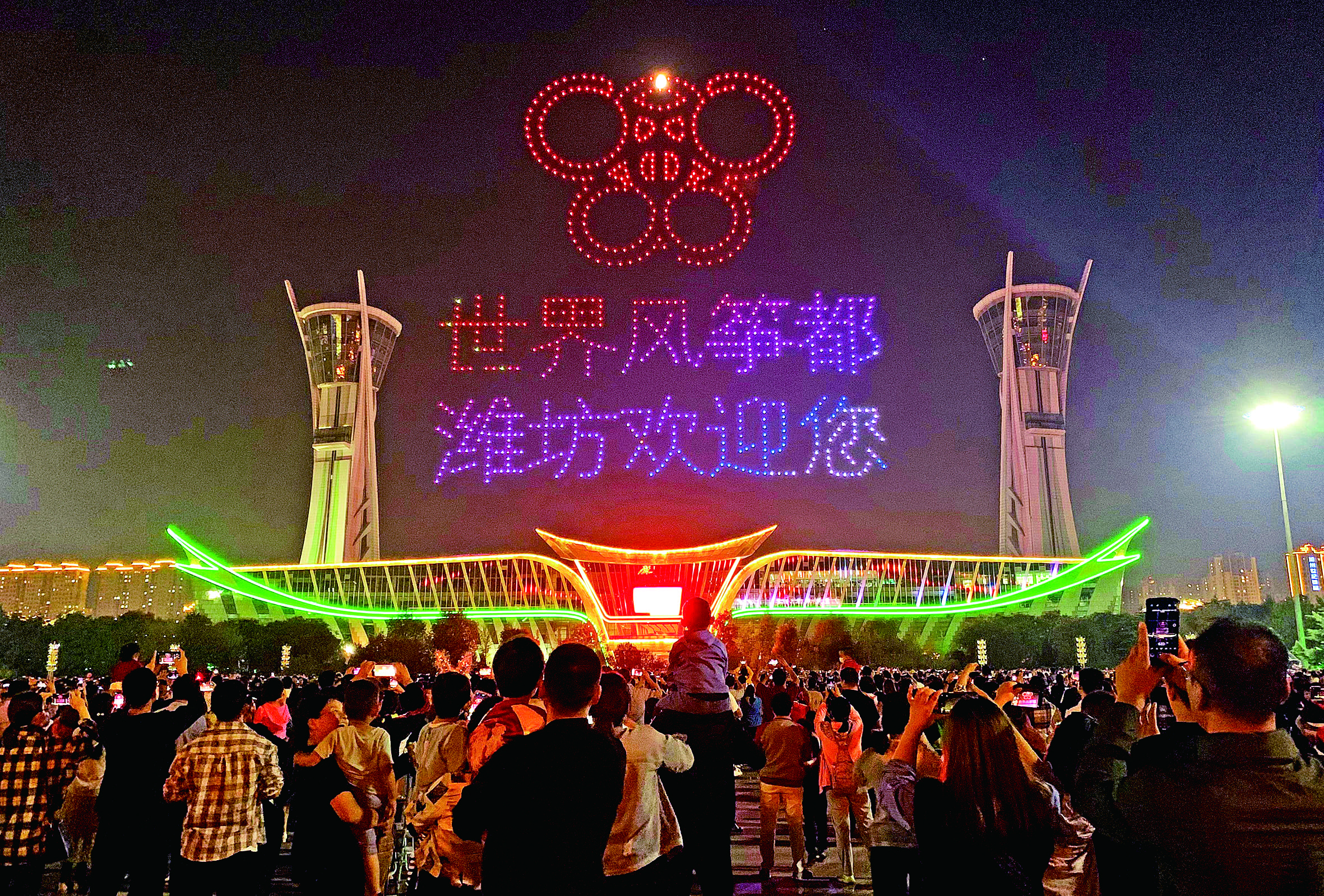 风筝手机游戏怎么玩_风筝单机游戏_风筝游戏手机