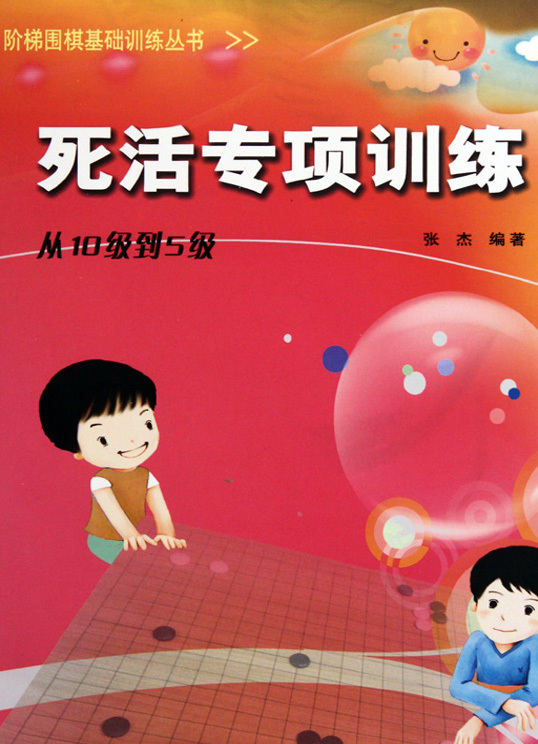 棋类手机游戏_棋类游戏安卓版_365棋类手机游戏