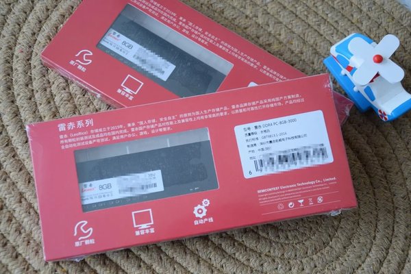 内存条用杂牌可以吗_内存条用同品牌的吗_不同品牌内存条可以一起用吗