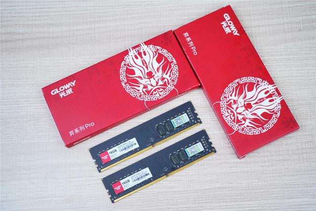 内存条用同品牌的吗_内存条用杂牌可以吗_不同品牌内存条可以一起用吗