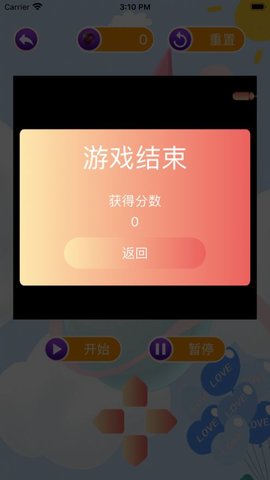单手能玩的单机游戏_单手操作的手机单机游戏推荐_单手 手机游戏