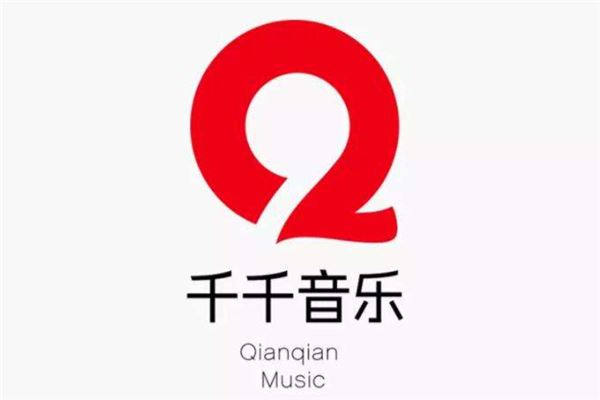 酷我音乐破解版下载链接_酷我音乐10.3.6破解版_2021酷我音乐破解