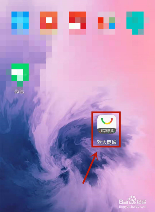 oppo手机游戏储存_oppo手机游戏缓存怎么清理_OPPO手机游戏缓存