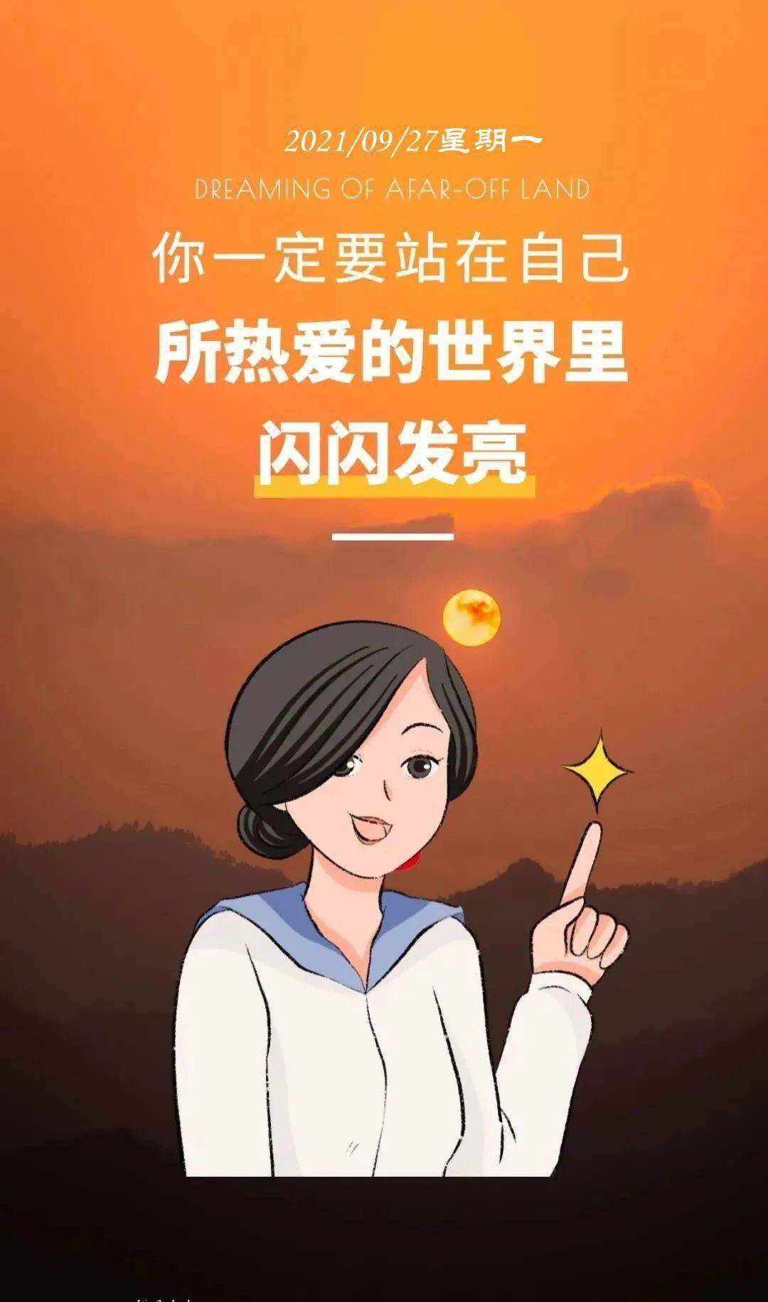 诗岛雾子_诗岛雾子结婚_诗岛雾子真名