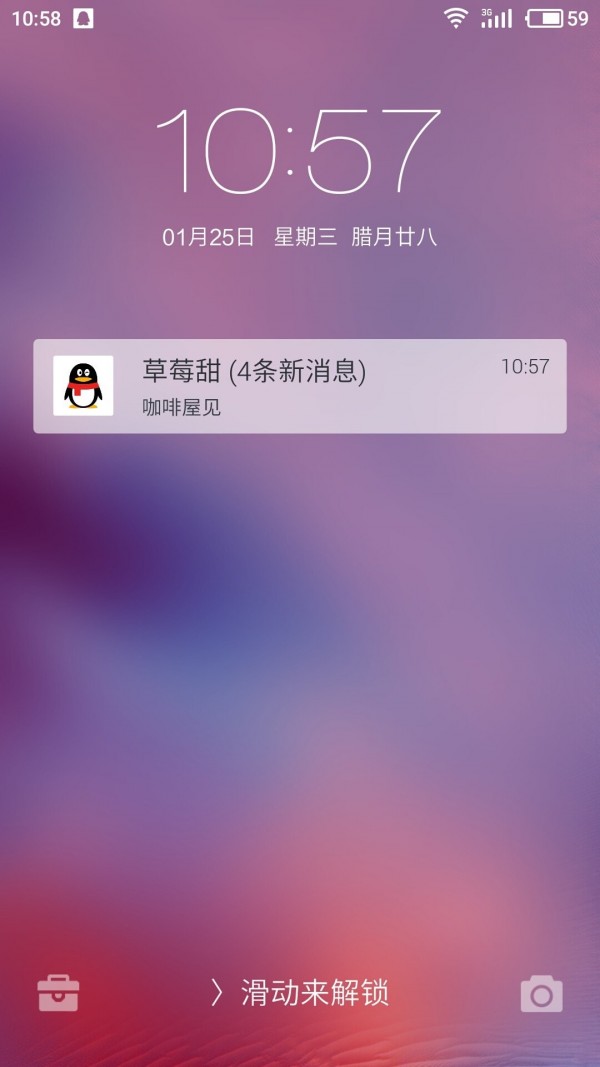 截屏长图苹果_苹果手机截图怎么截长屏的_iphone截图截长屏