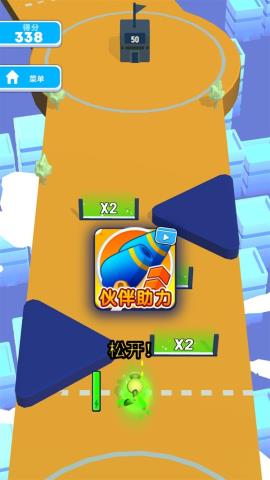 下载手游软件_3bh游戏手机下载_下载手游app