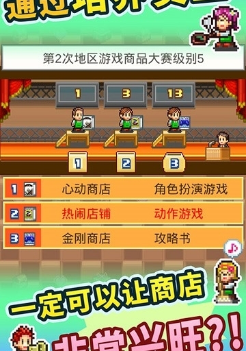 下载手游软件_3bh游戏手机下载_下载手游app