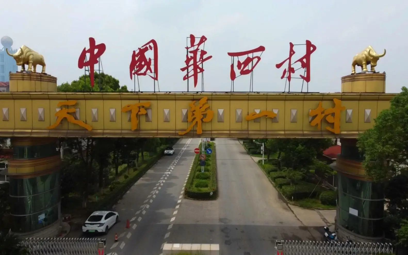 赤备_赤备重吉_赤备队
