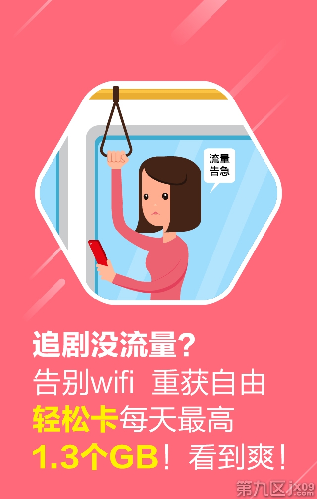 发烧打游戏_打游戏手机卡发热严重_手机发热玩游戏会不会卡
