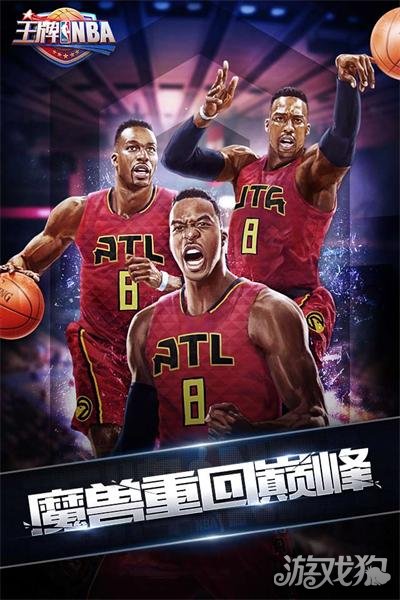 单机nba游戏 手机_单机手机游戏破解版_单机手机游戏排行榜