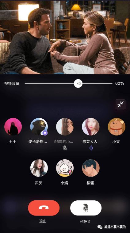 微光app介绍_微光app上的女的都是真的吗_微光女孩