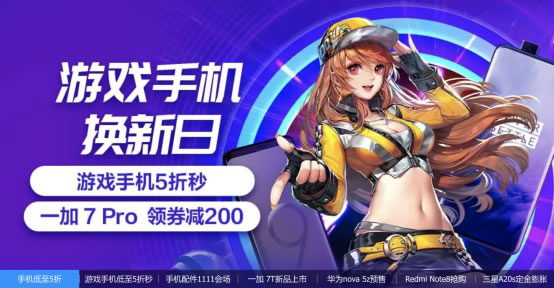 单机内存小游戏_单机大内存手机游戏_手机十大耐玩单机游戏内存小