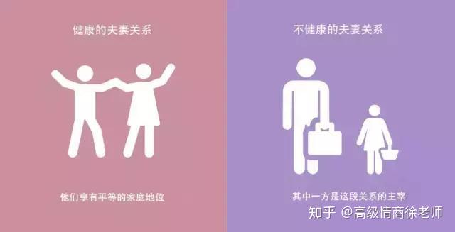 跟小孩子玩游戏买什么手机_孩子耍手机游戏_孩子拿手机玩游戏花了8千