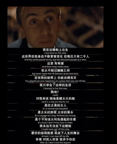 施琅其人_施琅怎么样_喀琅施塔得